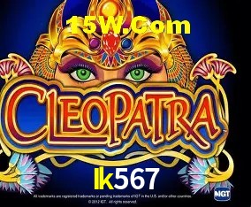 Ik567 - Pagamento PIX Instantâneo